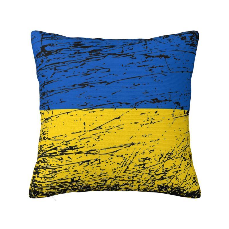 Ukraine Flagge Ukrainisches Tryzub Kissenbezug 40x40cm Schlafzimmer Dekoration Luxuriös Patriotische Kissen Dekoration Wohnzimmer Quadratischer Kissenbezug