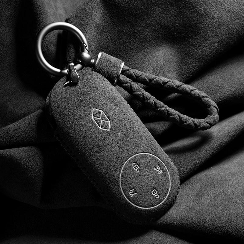 For LUXEED R7 2026 Suede Car Key Case Extended Range Max Zhijie S7 Key Cover Buckle Keychain Interior Accessories