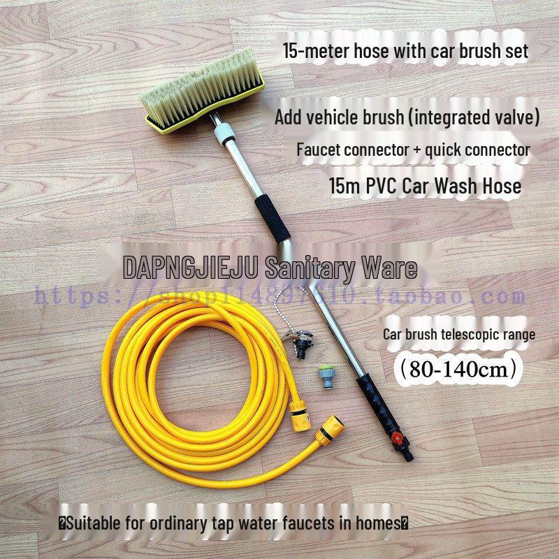 Telescopic Handle Car Wash Brush with Soft Bristles & Water Spray