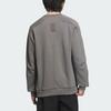 New Adidas Wuji Series Wuji Must Have Sweatshirt Men's Gray IX4294