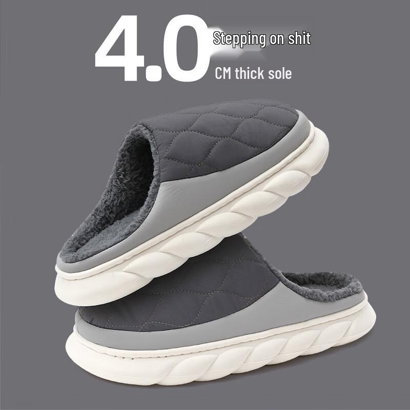 Зимние теплые хлопковые тапочки