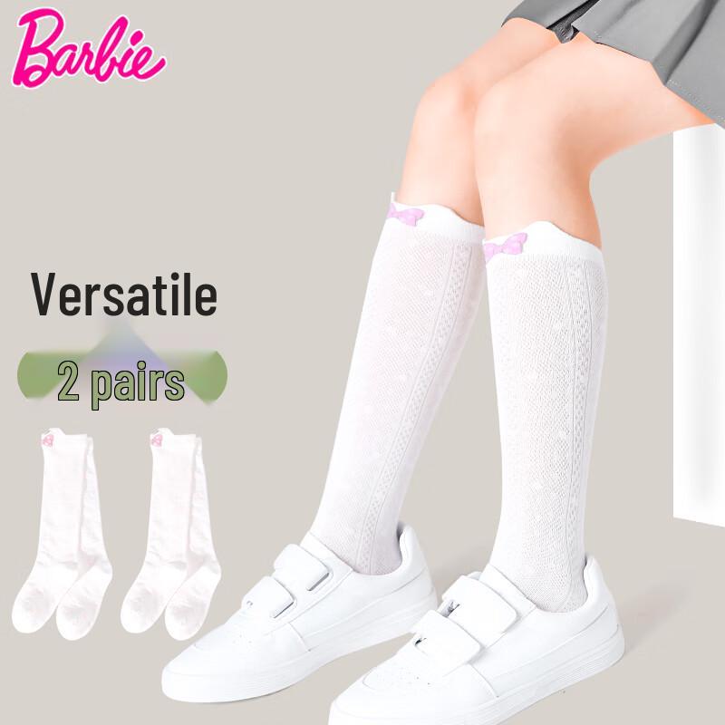 Barbie Girls' Thin Knee-High Socks
