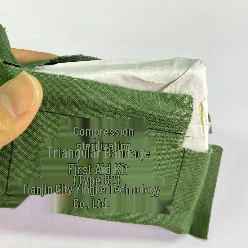 Emergency First Aid Bandages & Wraps