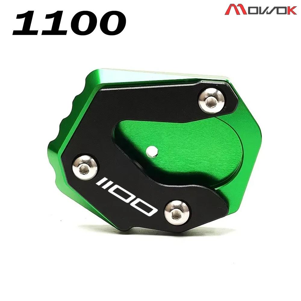 For KAWASAKI VERSYS 1000 1100 SE 650 000SE 1100SE VERSYS1000 VERSYS1100 VERSYS650 Motorcycle Accessories Stand Extension Valve