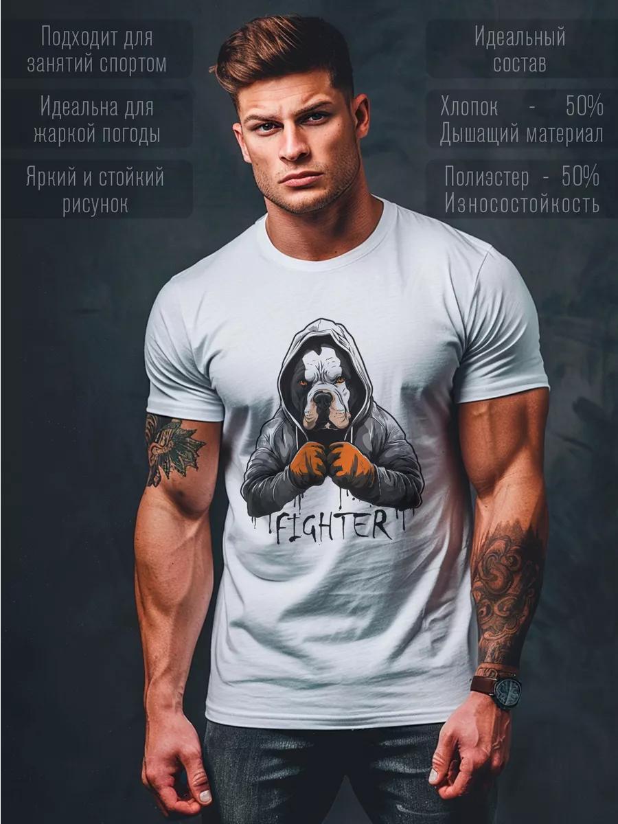 White skull print T-shirt 3XL