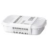 Stackable Rectangular Food Grade Plastic Storage Containers with Lids for Fresh-Keeping