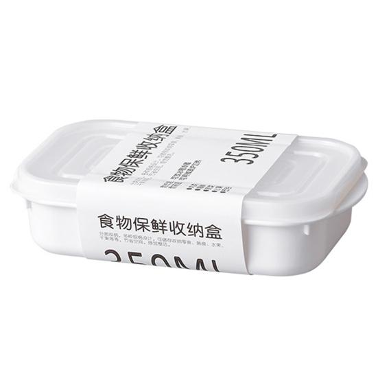 Stackable Rectangular Food Grade Plastic Storage Containers with Lids for Fresh-Keeping