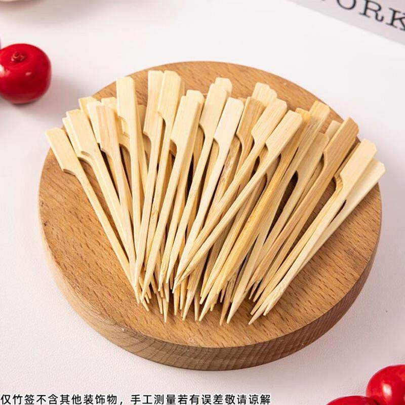 MEIDI Mini Tanghulu Bamboo Skewers