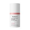 Pore Perfecting Collagen Peptide Cream 50ml — Firming & Hydrating Moisturizer