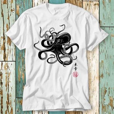 Octopus Japanese Calligraphy Gyotaku Art Japan Anime Manga Yoga Martial Samurai T-Shirt Top Design Unisex Ladies Mens Tee Retro Vintage S712