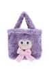 FRIENDSHEEP Fluffy Handbag [Berry Queen]