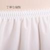 Flare Made In Bridal Wedding Bride [Aurora] Pants, Petticoat, Japan, Innerwear, Wedding, Dress, (Off White)
