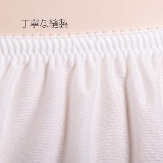 Flare Made In Bridal Wedding Bride [Aurora] Pants, Petticoat, Japan, Innerwear, Wedding, Dress, (Off White)