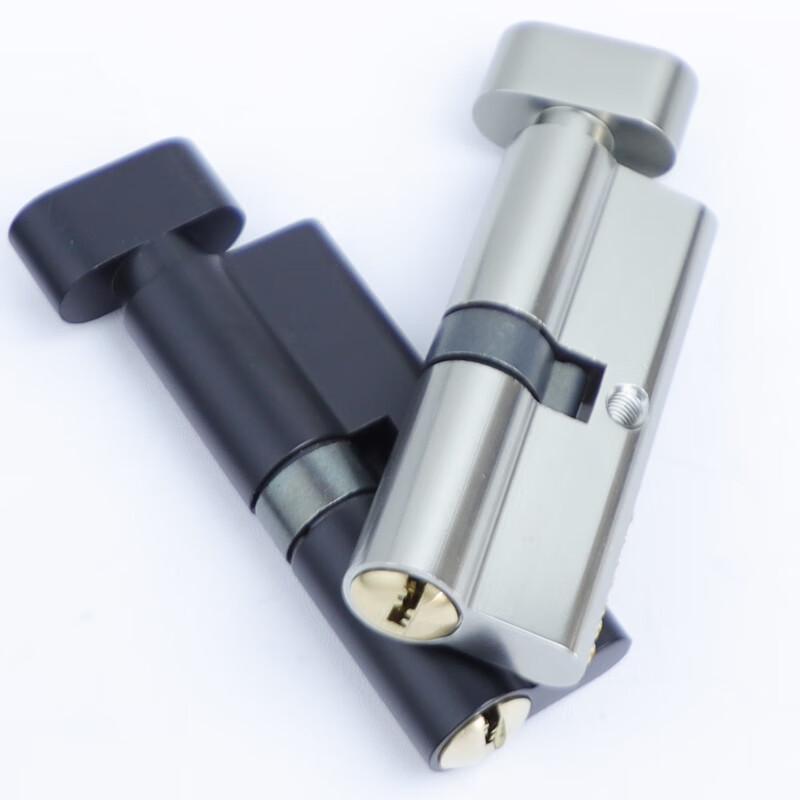HOTUN B-Grade Indoor Door Lock Cylinder