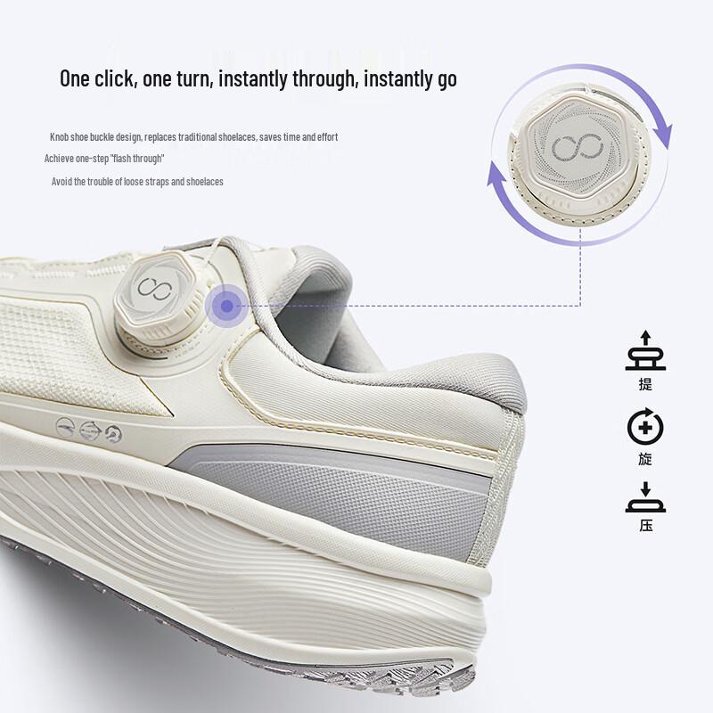 Anta Yixing Pro PG7 Women's Running Shoes