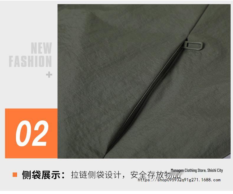 Men's Windproof Stand-up Collar Jacket - Spring/Autumn 2026 Fashion Trend