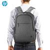 HP 15.6-inch Business Laptop Backpack