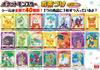 Marumiya Food Industry Pokemon Ochazuke Saveur Algues 4 sachets x 10 (Paquets de 14,4 g)