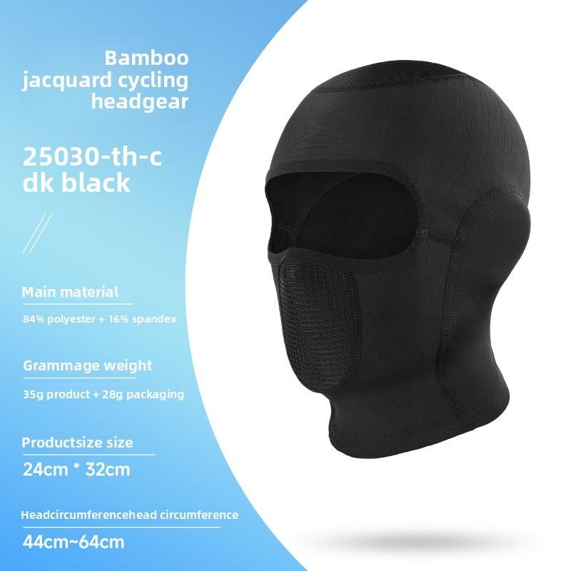 

Motorcycle Face Mask With Breathable Polyester For Winter Outdoor Riding Dark Short A