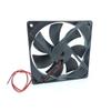 120mm 12cm 12025 DC Fan 5V 12V 24v 120mm*120mm*25mm Brushless Cooling Fan Oil-containing 2PIN PC Computer Case Cooler 12cm 0.1A