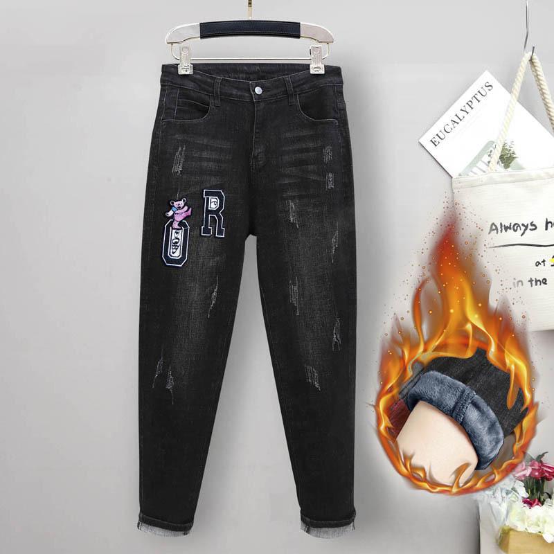 Temperament Elegant Navetist Mărimi Mari Jeans Elastici Femei Căptușiți Talie Înaltă Harun Slim Subțire Pantaloni Morcov Jeans cu Morcovi Pantaloni Confortabili cu Talie