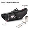Ninja ZX6R, ZX10R, R1, MT09 Street & Off-road Motorcycle Exhaust Pipe
