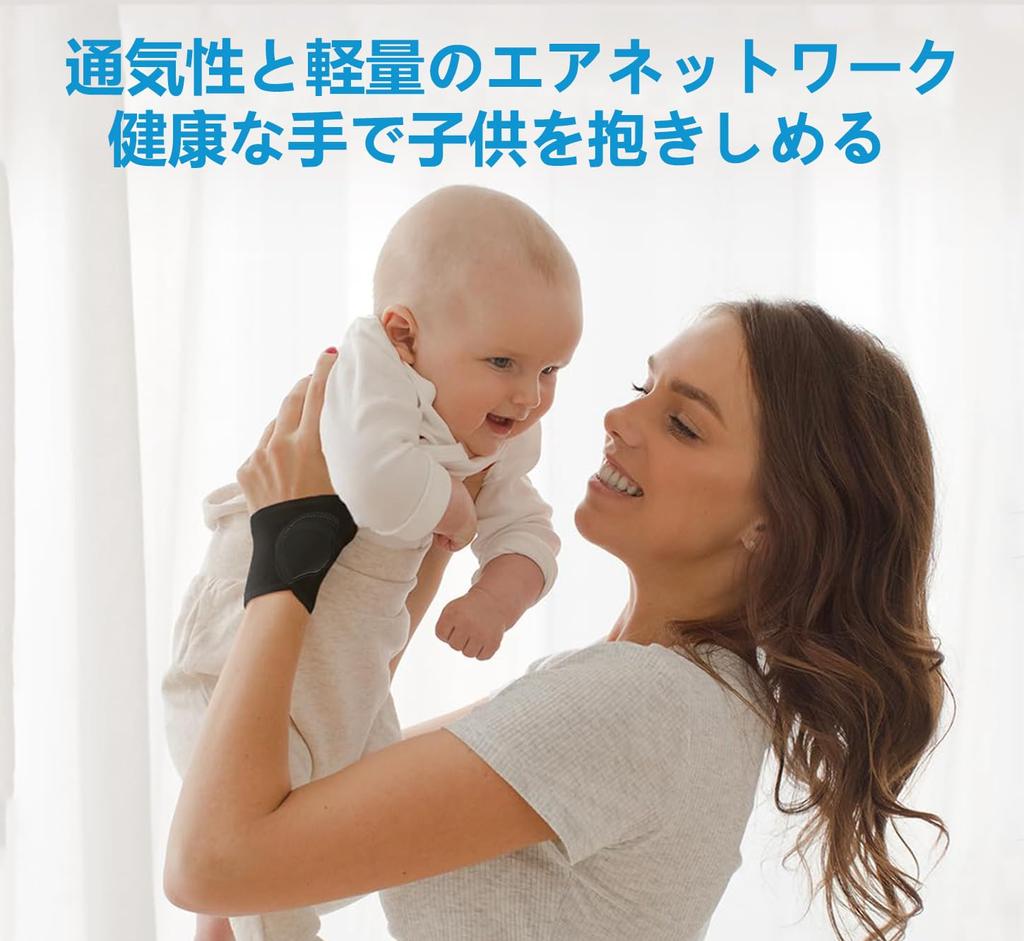 Wrist Joint and Thumb and Ideal for and extended use of cell phones and Ambidextrous Industry-leading Support Protection, Tendonitis, Support.