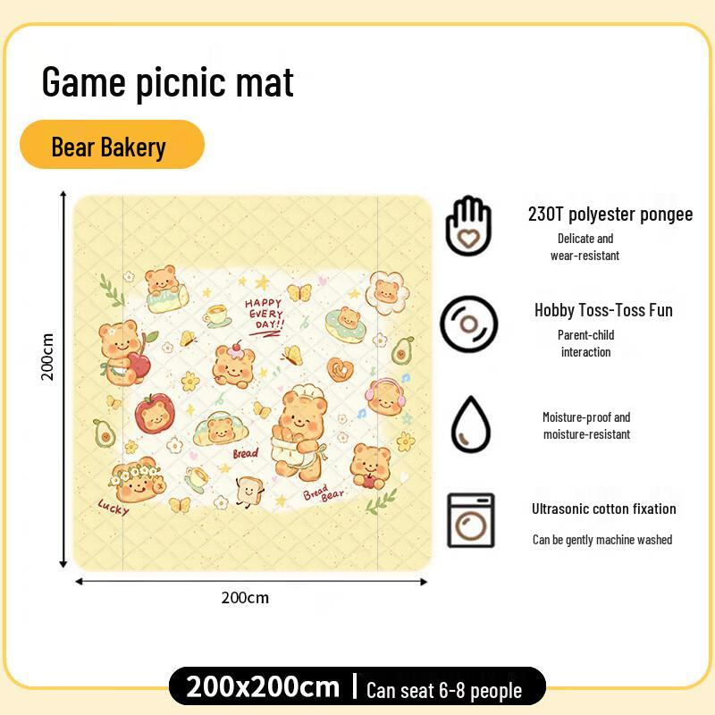 

Handon Spring Camping Picnic Mat