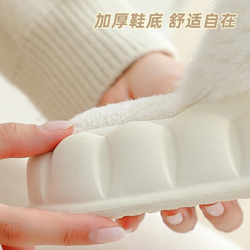 Removable waterproof cotton slippers women's winter thick-bottomed plush non-slip warm men's home household square