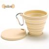 Collapsible Silicone Travel Cup - Food Grade, High Temp Resistant, Portable Outdoor Cup
