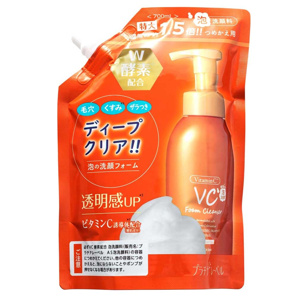 

VC Foaming Facial Cleanser Made in Japan (Vitamin C) Enzyme-Filled Refill, 700mL, оранжевый