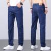 Summer Lightweight Denim Trousers for Men Casual Long-length Relaxed-fit Straight-leg Trousers Men's Stretch Versatile Premium Casual Trousers