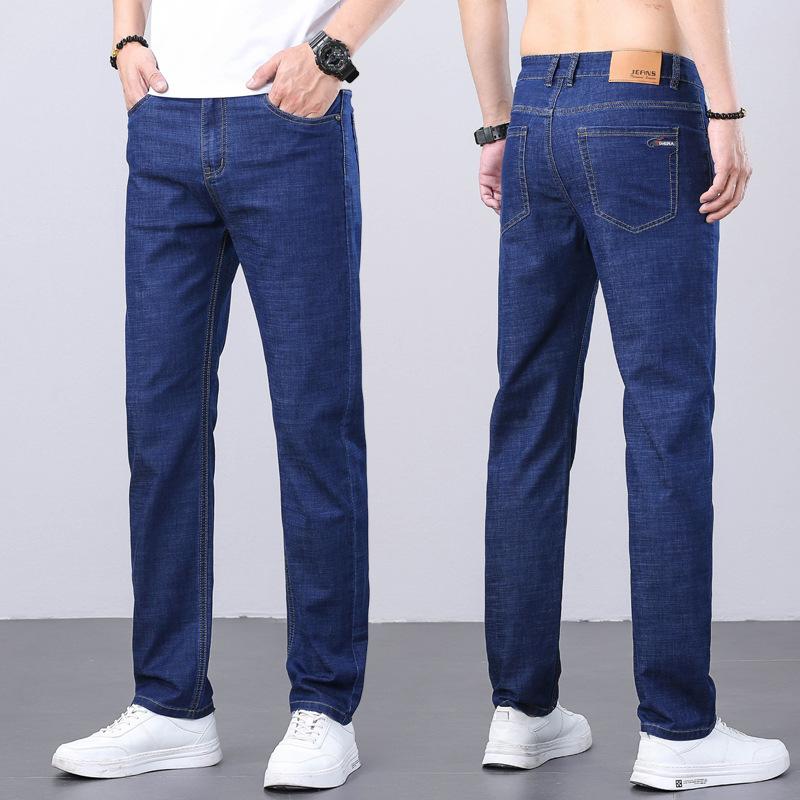 Summer lightweight denim trousers for men Casual long-length relaxed-fit straight-leg trousers Men's stretch versatile premium casual trousers