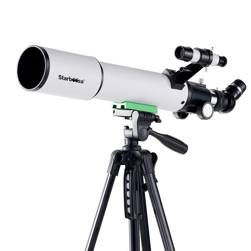Bosha HD Astronomical Refractor Telescope 70500