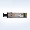 Huawei SFP+ 10G Single-mode Optical Module