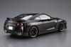 Aoshima Bunka Kyozai The Model Car 35 Nissan R35 2009 Plastic Model Co., Ltd. (AOSHIMA) 1/24 No. GT-R Spec-V