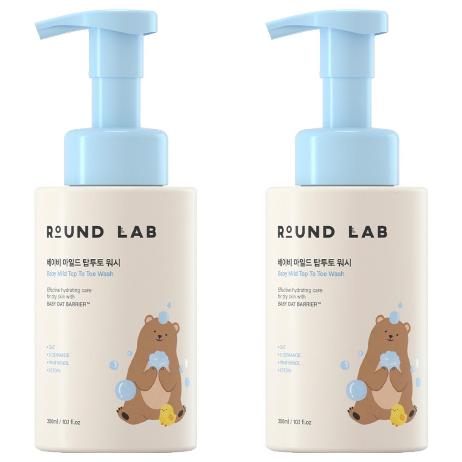 

Round Lab Baby Mild Top to Toe Wash Gentle Head-to-Toe Cleanser for Sensitive Skin 300ml (Pack of 2)