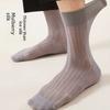 Spring and Summer Men's Socks, Mulberry Silk Men's Socks, Ultra-thin Mesh Breathable Men's Socks, Loose-fitting Elderly Socks