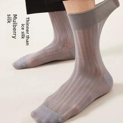 Spring and Summer Men's Socks, Mulberry Silk Men's Socks, Ultra-thin Mesh Breathable Men's Socks, Loose-fitting Elderly Socks