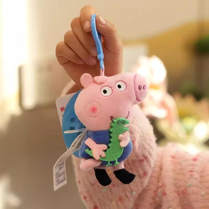 Peppa Pig George Genuine Stuffed Plush Toys High Quality Keyring Cartoon Animal Keychain Doll Pendant Kids Birthday Gifts