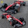 1:8 MOC Racing Sports Car Building Blocks set City Racing Car Collectible Model Bricks Kit Adult Collection Ornament