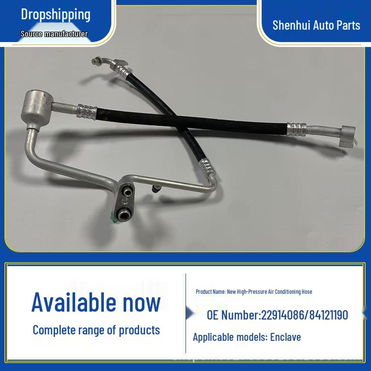 

High-Pressure Air Conditioning Pipe for Buick Enclave 3.6 (22914086, 84121190) Other