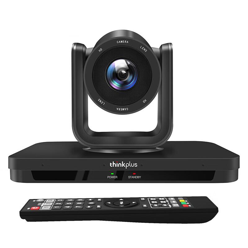 Lenovo thinkplus 1080P 10x Zoom Commercial Camera (CN version)