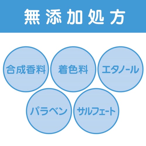 Additive-Free Life Body Milk 400ml x 2 Piece Set, Made in Japan, Additive-free, Large Capacity, Moisturizing, Sensitive Skin, Hypoallergenic, Non-stic
