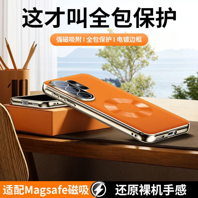 Applicable To Samsung S11ULTRA Mobile Phone Case S11 Napa Star Ring Magnetic Suction S11PLUS Anti-drop Protective Case