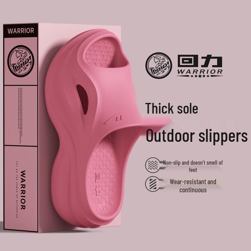 Huili Women s Elevated Comfort Sliders 38-39