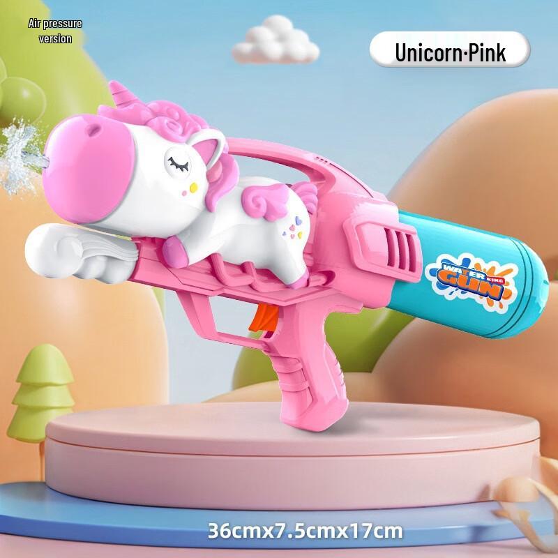 Unicorn Double Nozzle Pull-out Water Gun