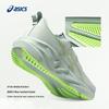 ASICS Men's NOVABLAST 5 Cushioned Running Shoes
