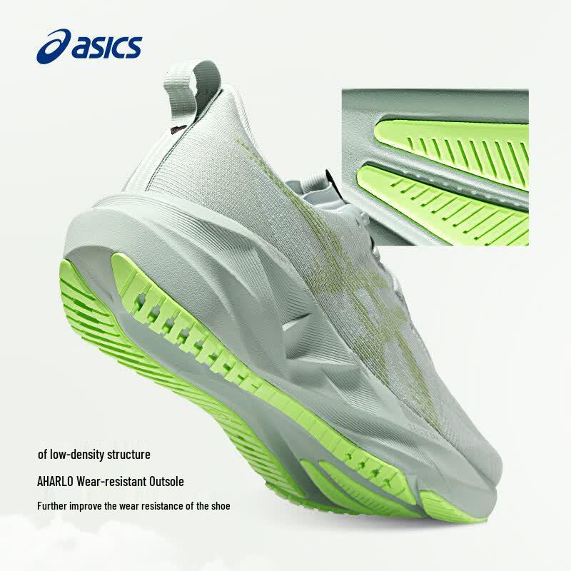 ASICS Men's NOVABLAST 5 Cushioned Running Shoes