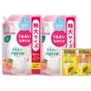 Naive Foaming Body Soap Extra 1500ml X 2 Bonus Included Large Capacity Body Body Baby Soap [Moisturizing Type] Refill, Large, Set, Soap, Wash, Soap,